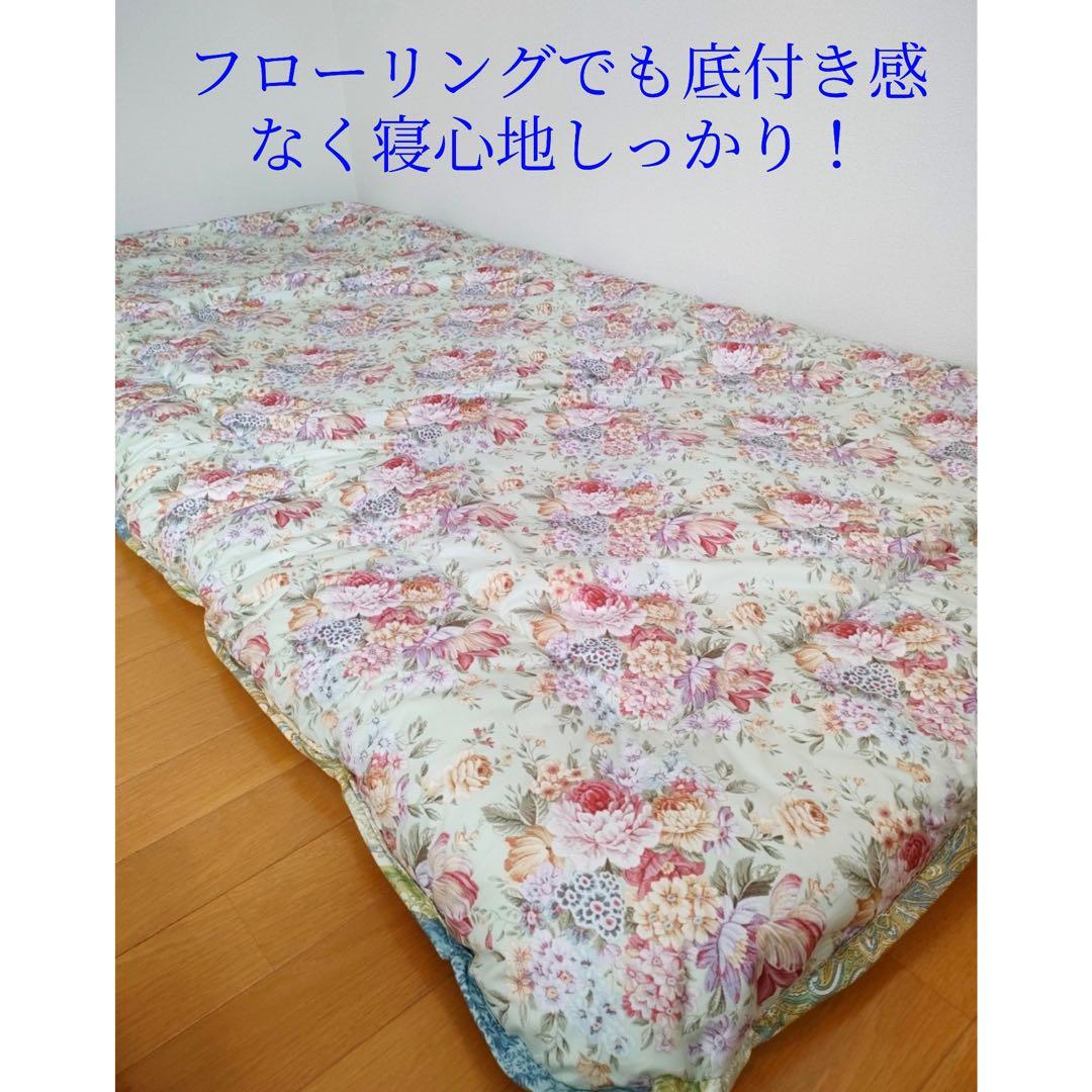 しぃ　　シングル水色柄&カバー