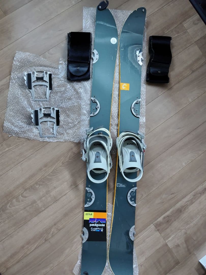 スプリットボード