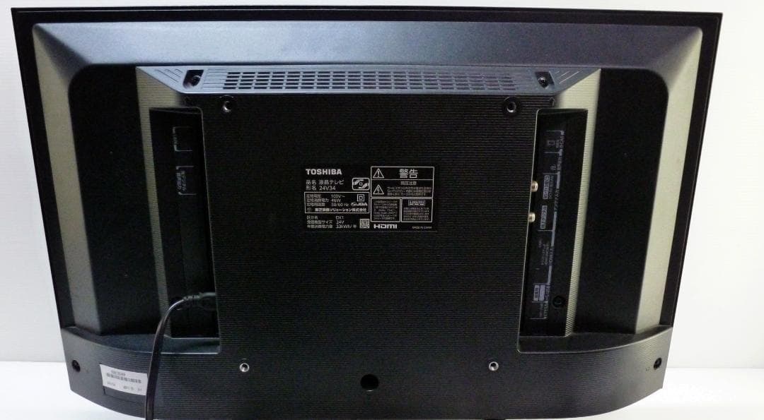 東芝 REGZA 24V型 液晶テレビ 24V34 リモコン付 レグザ TV ②
