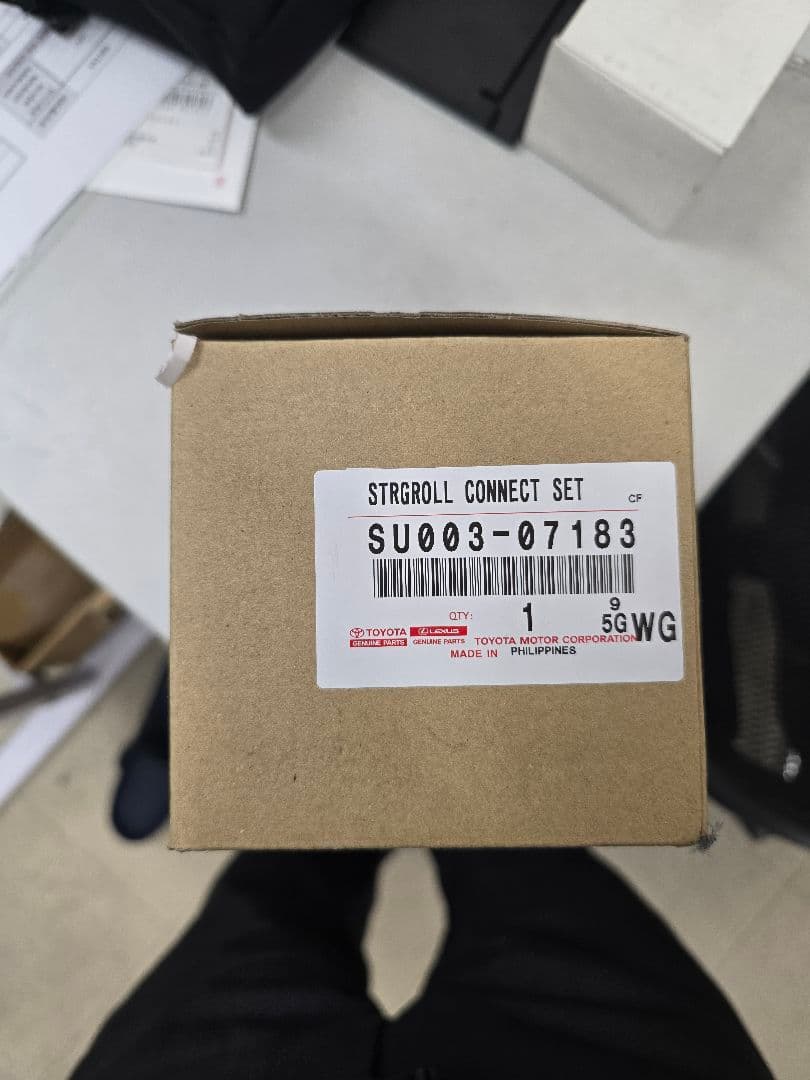 トヨタ 86 zn6 スパイラルケーブル