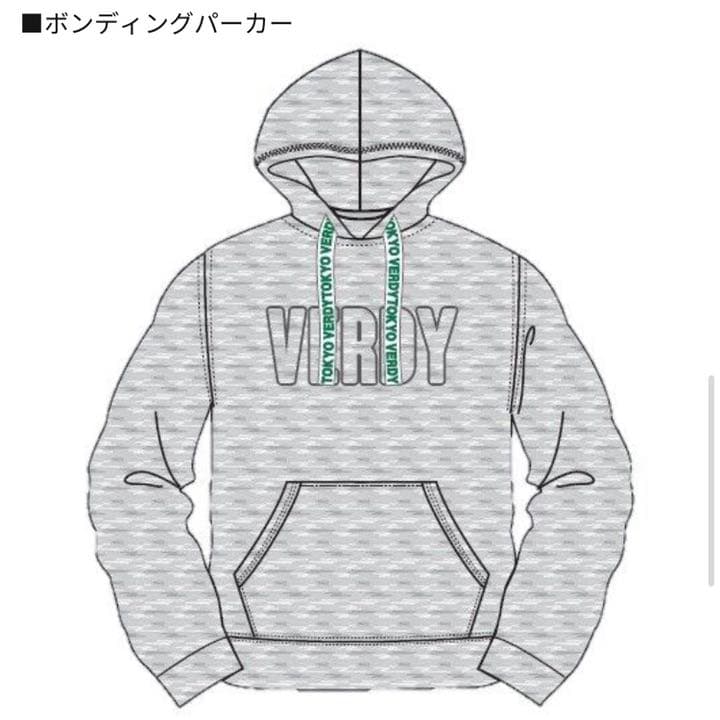 Oサイズ 東京ヴェルディ × ATHLETA コラボ アパレル ウェア7着セット