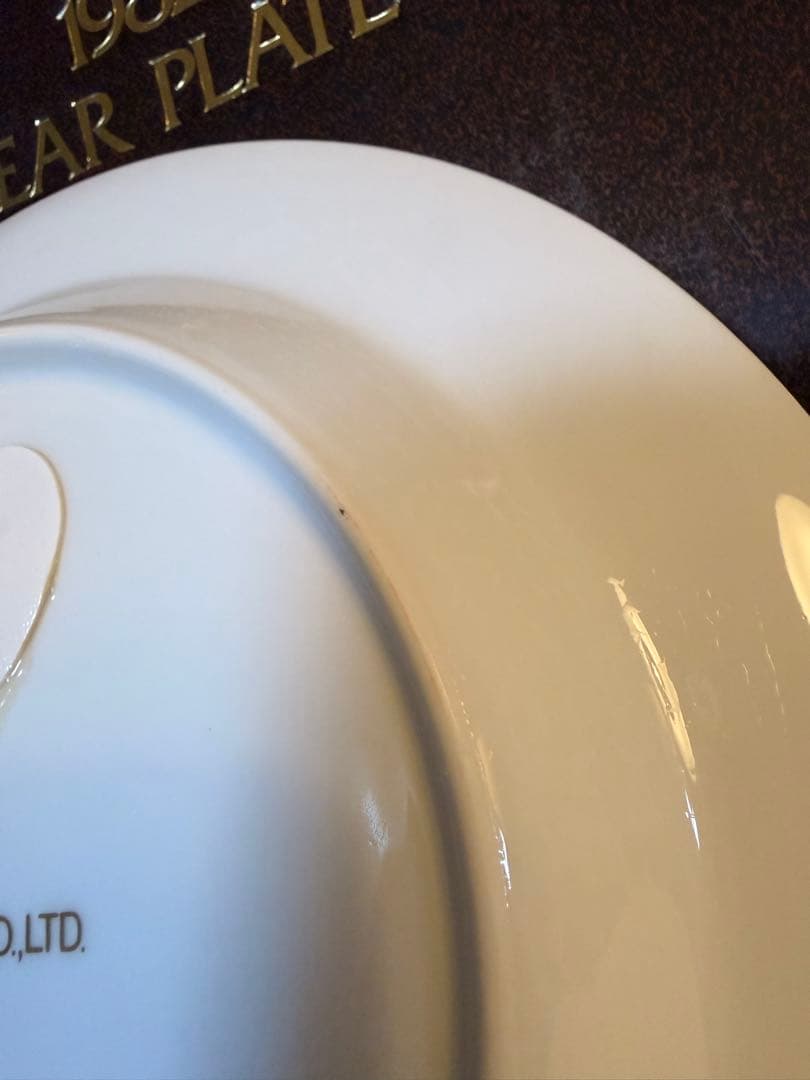 【希少・箱付き】LONGINESロンジン1982YEARPLATE 記念プレート