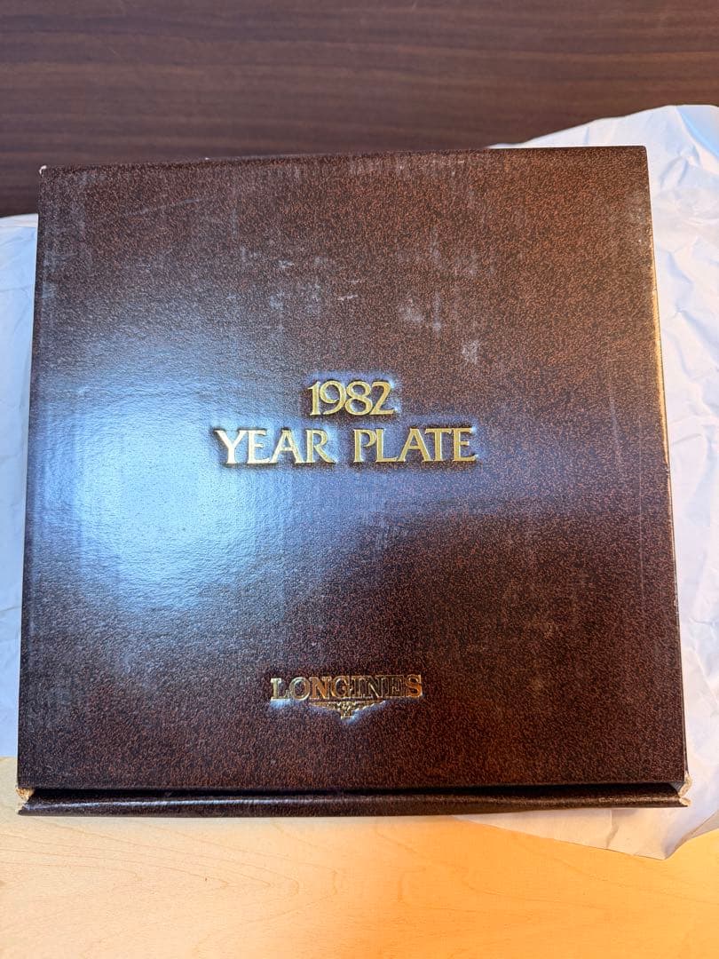 【希少・箱付き】LONGINESロンジン1982YEARPLATE 記念プレート