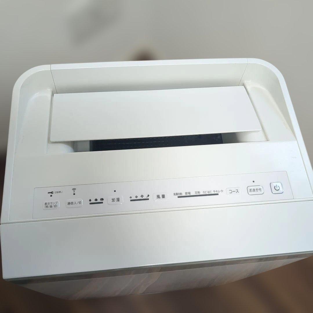 ダイキン 空気清浄機 MCK70XBK-W