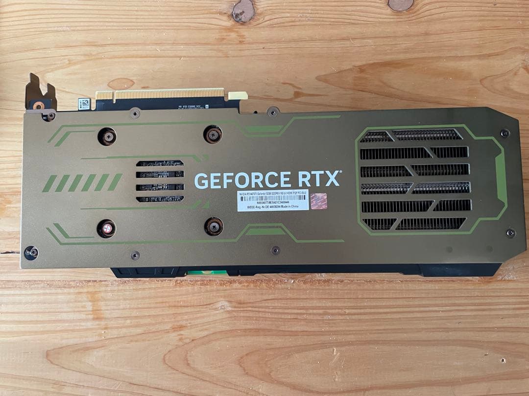 グラフィックボード・グラボ・ビデオカード GeForce RTX4070Ti Gallardo 12GB