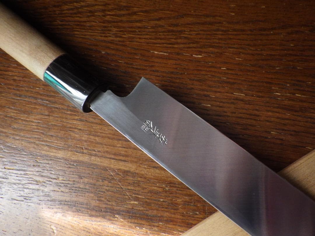 堺打刃物/柳刃刺身包丁7寸/本水牛安来鋼・鞘付属★昭和レトロ★未使用188