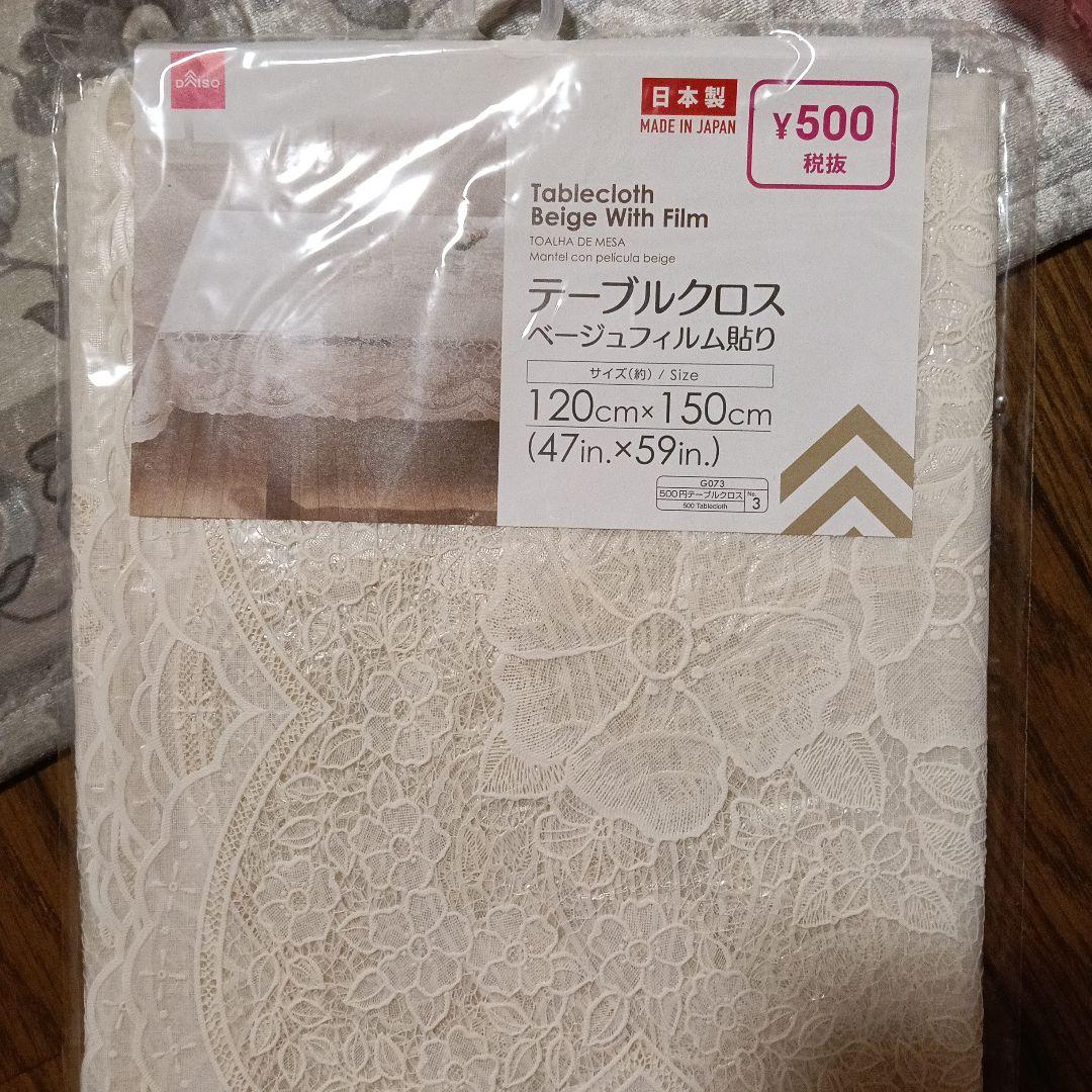 ♥結婚式　ウェルカムスペース　小物一式まとめ売り　アンティーク　レトロ♥