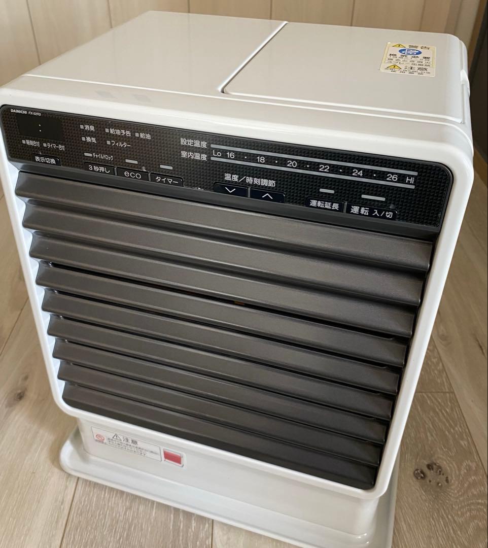 DAINICHI／ダイニチ　ブルーヒーター　FXー32R3