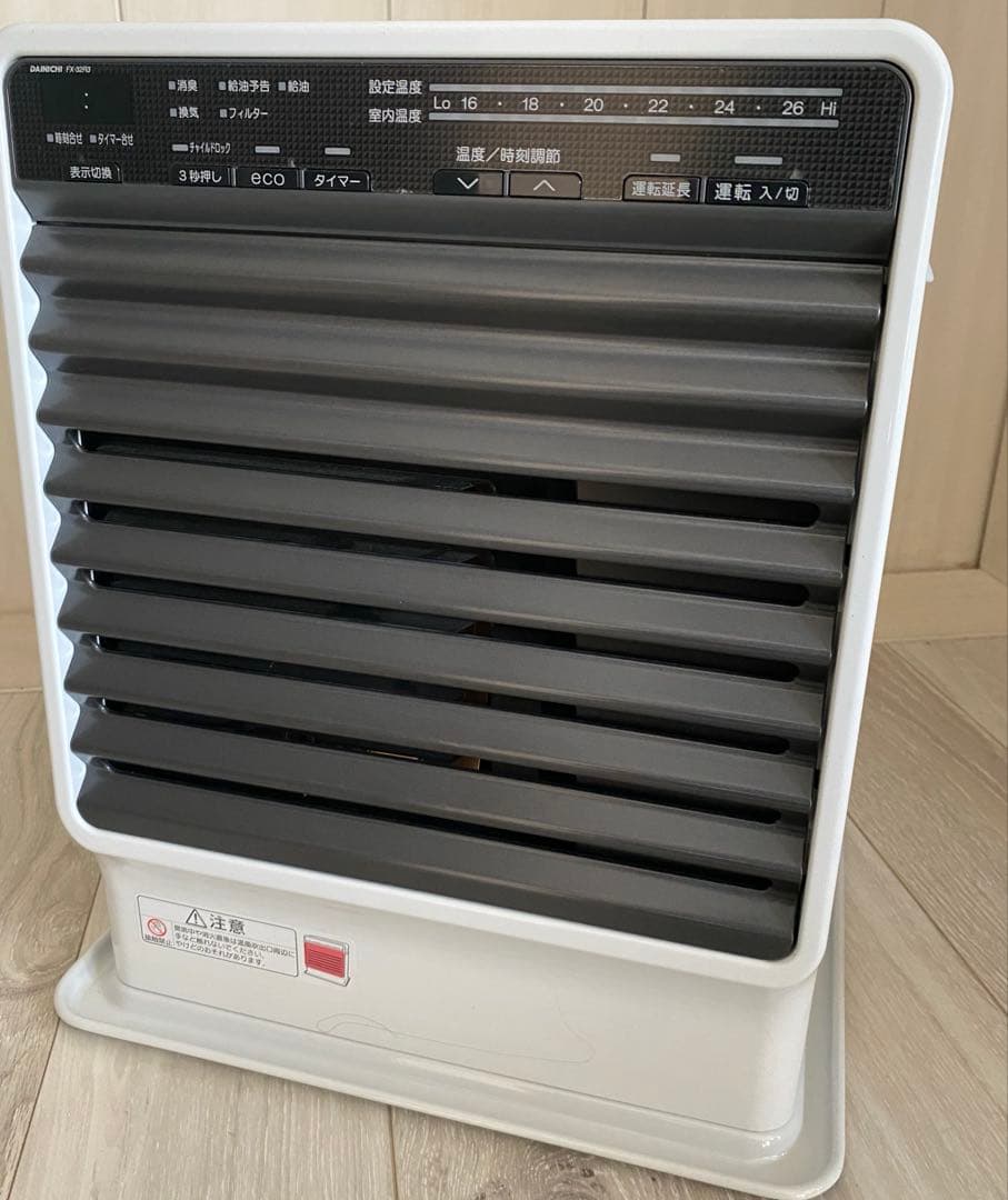 DAINICHI／ダイニチ　ブルーヒーター　FXー32R3