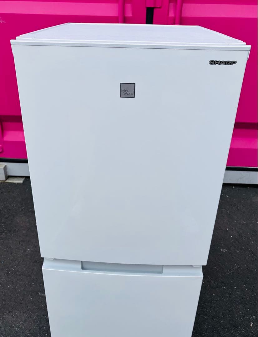 白家電シャープどっちも取付ドア冷蔵庫152L／アイリスオーヤマ6kg洗濯機セット