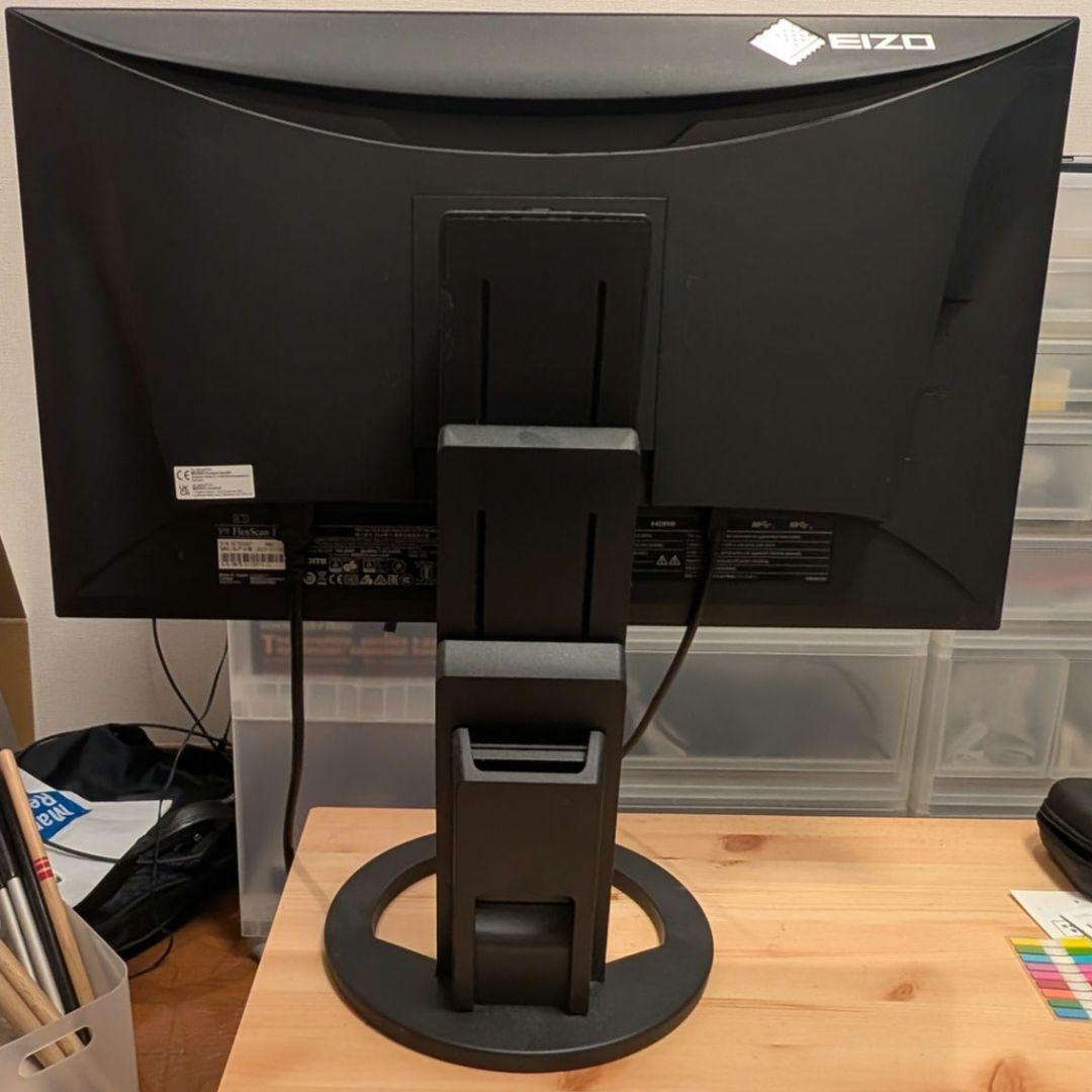 ジ*世様 EIZO FlexScan EV2480-ZBK 23.8型 ブラック