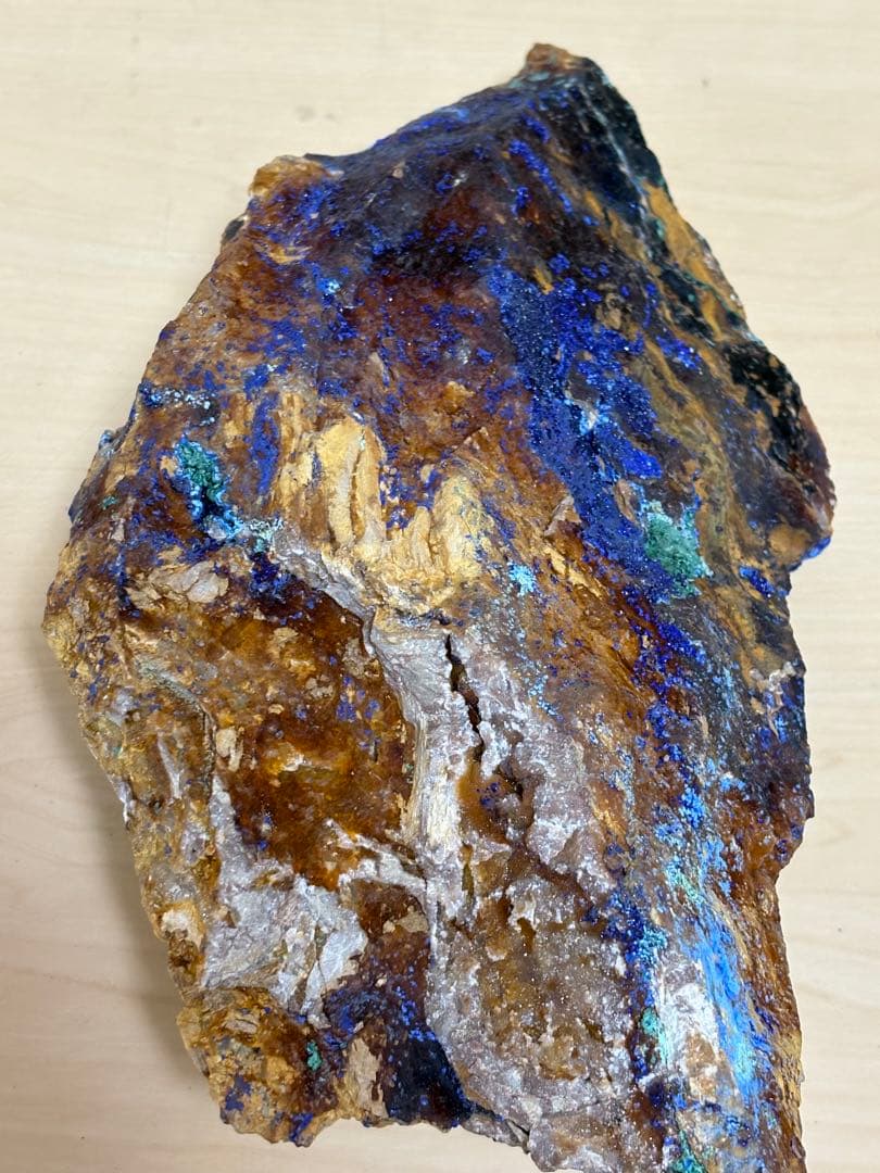 アズライト & マラカイト　大きな原石パワーストーン約2473g