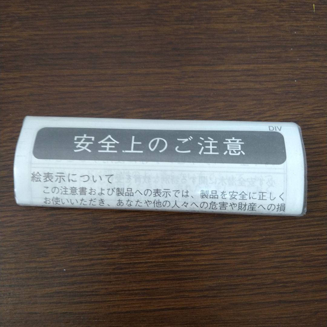 【ジャンク】G-SHOCK フロッグマン DW-8250QY-9T ベゼル割れ