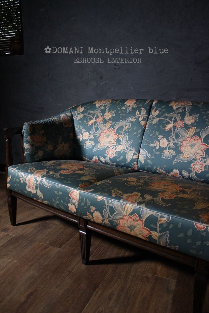 首都圏送無料〜ドマーニ WPQ6 55万〜 希少デザイン　クラシカルアームソファ