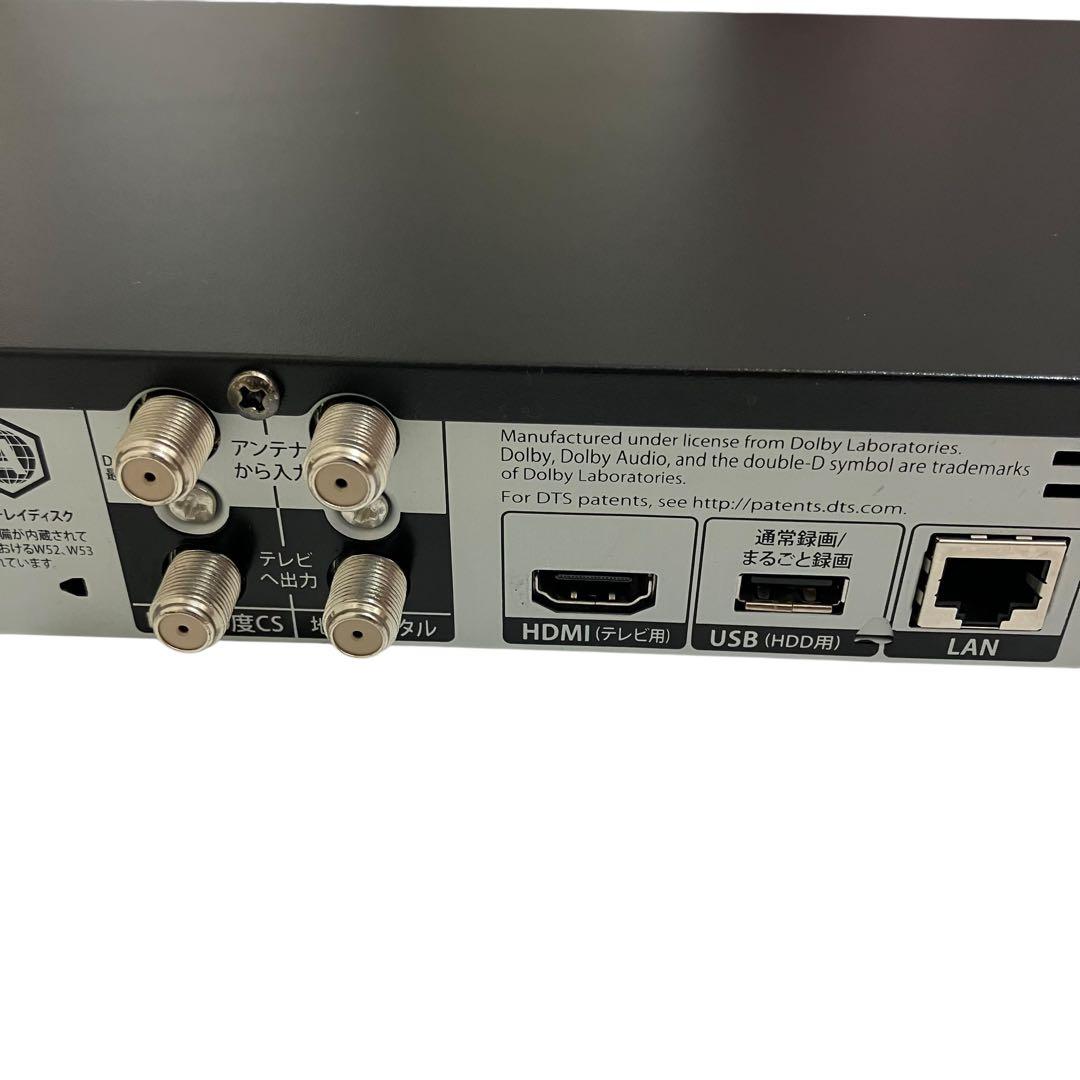 FUNAI フナイ ブルーレイレコーダー FBR-HW1010 2020年製