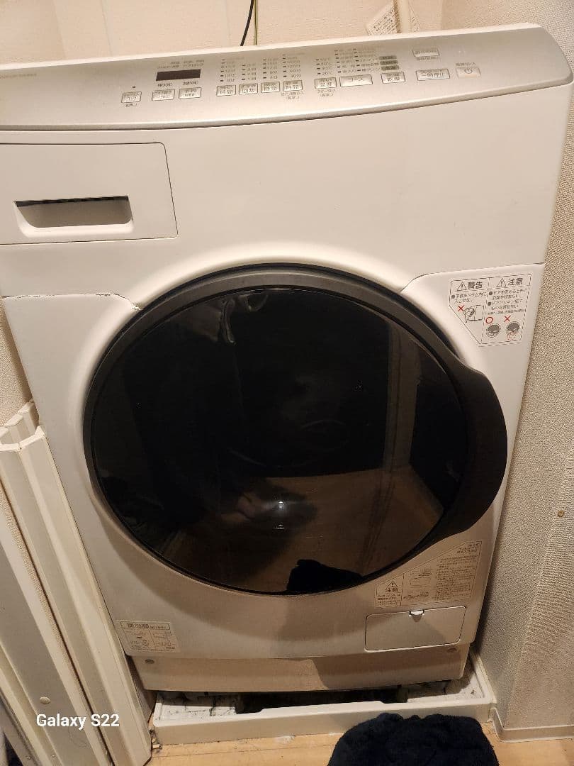 住み良い様 アイリスオーヤマ 送料無料 ドラム式洗濯機 乾燥機 8kg 4kg