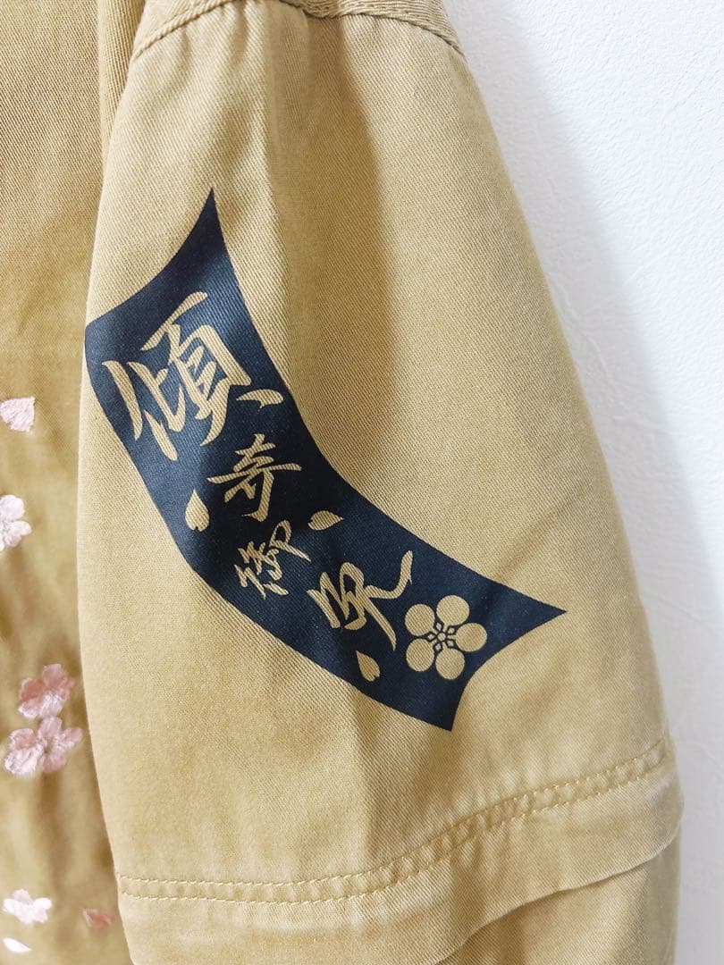 流儀　花鳥風月　XL オーバーオール　つなぎ　和柄　刺繍　希少