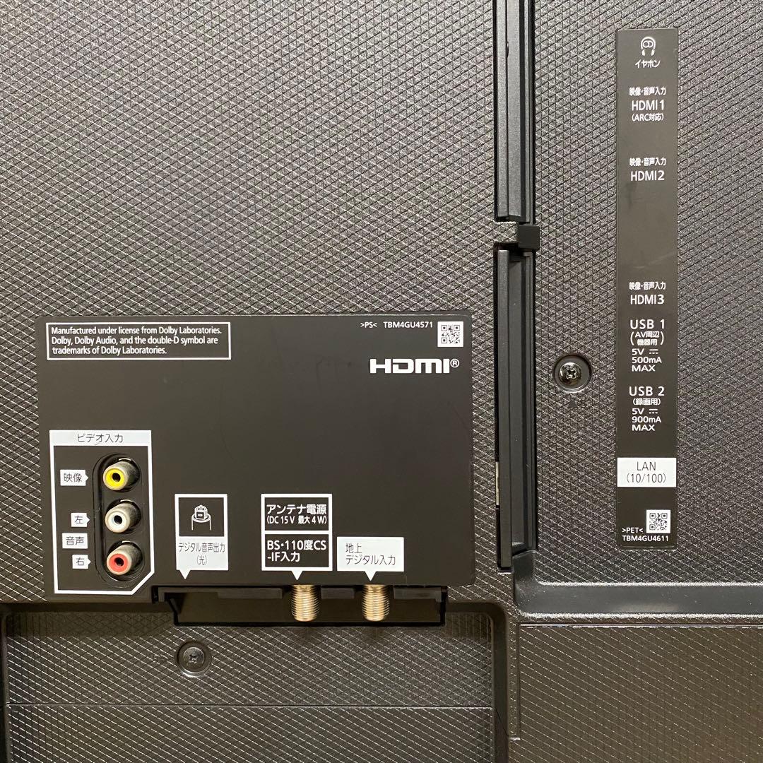 パナソニック 49V型 4K 液晶テレビ VIERA TH-49GX750