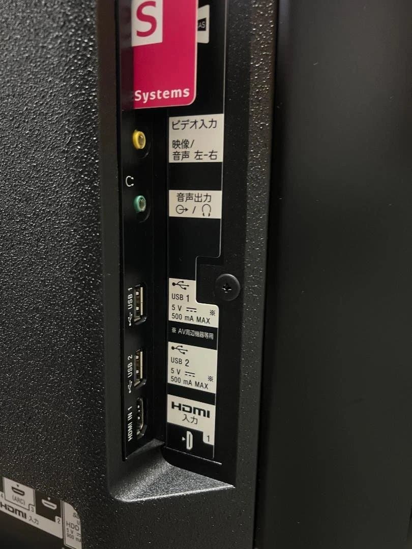 SONY 4K液晶テレビ BRAVIA KJ-49X9000F 49インチ