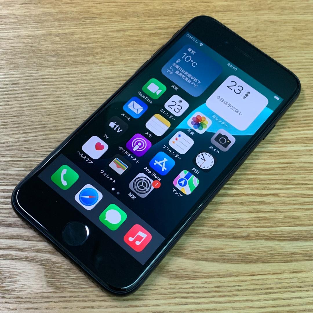 J3 SIMフリー iPhoneSE 第3世代 64GB おまけ付き