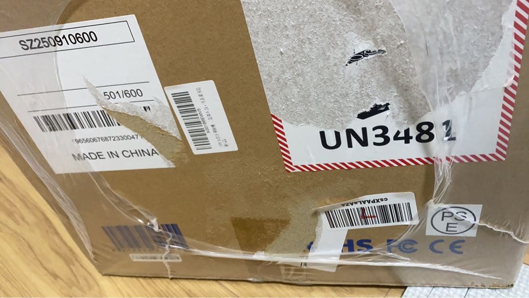 水拭き掃除機 乾湿両用クリーナー 吸引＆水洗い＆拭き取り3in1 PSE済み