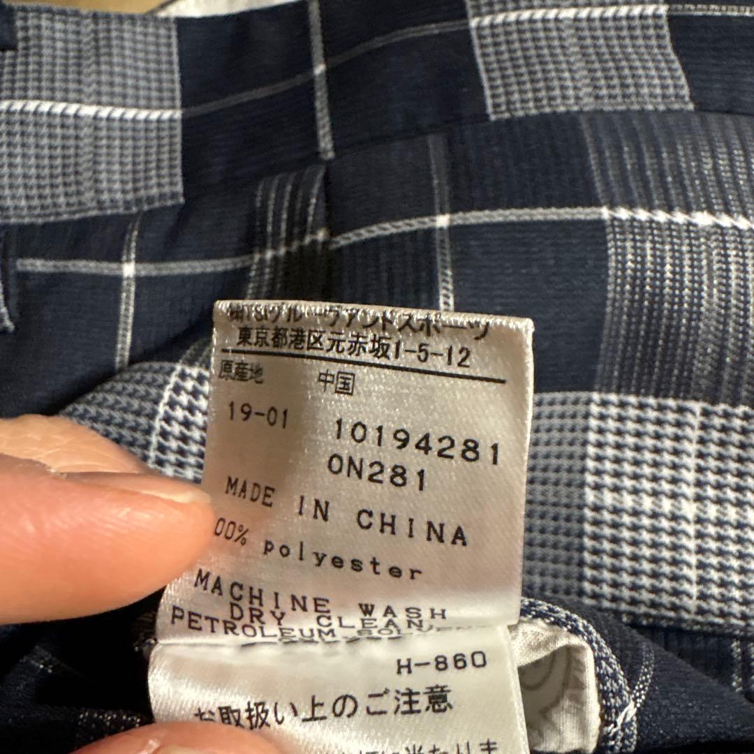 【美品】PEARY GATES ネイビー系チェックパンツ