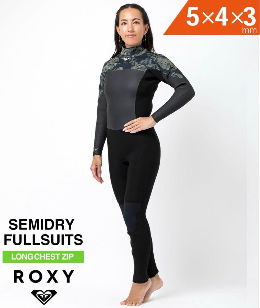 今日だけ5000円値引きROXY ロキシーセミドライウェットスーツ5×4×3mm