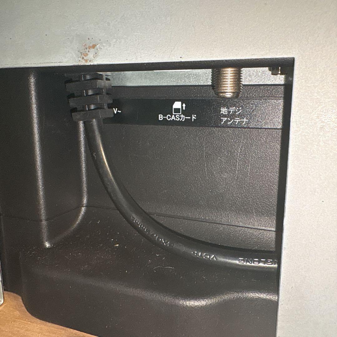 ✨希少✨ 昭和レトロ風 液晶テレビ EREO NFKT19-001 飛騨 美品