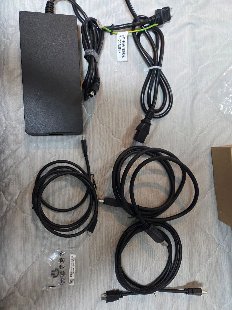 LG OLED ゲーミングモニター 45GX950A-B 44.5インチ