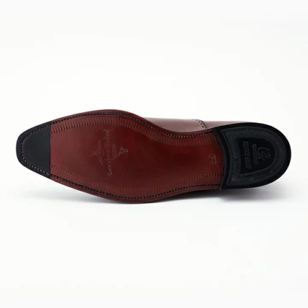 スコッチグレイン SCOTCH GRAIN ベルオムマーブル 756DBR 25