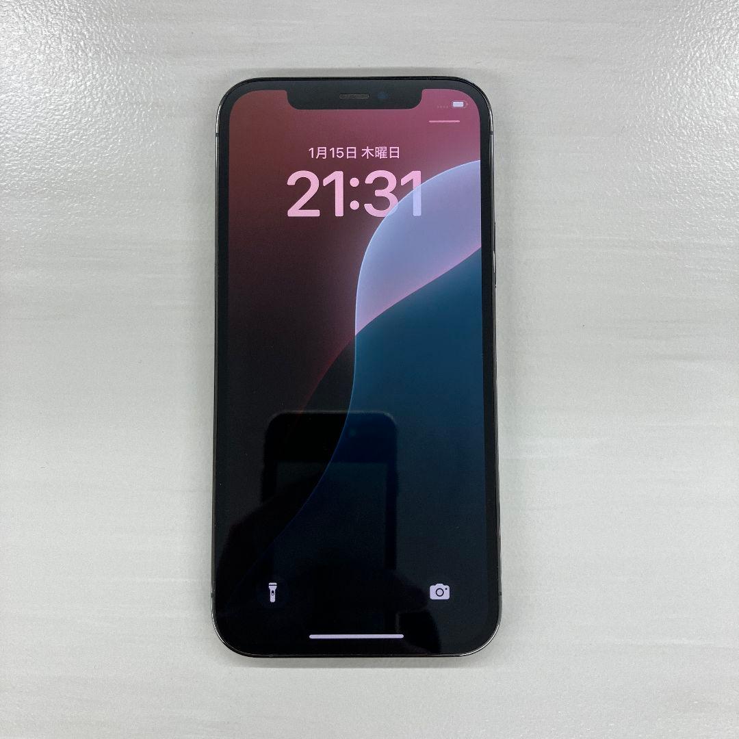 Apple iPhone 12 Pro 256GB グラファイト SIMフリー