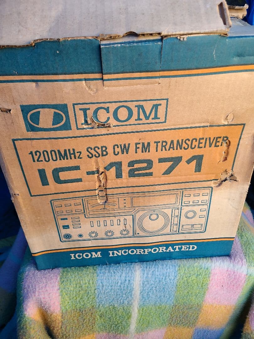 アイコム　IC-1271　1200MHz　オールモード　固定機
