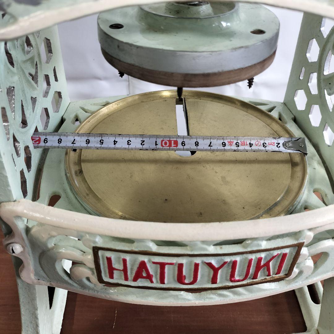K*o様 希少な骨董品 初雪 手動式かき氷機 レトロな逸品 状態良好