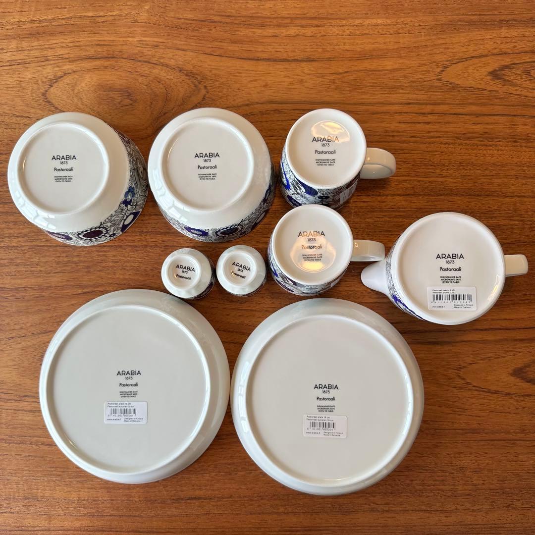 【新品】 ARABIA アラビア パストラーリ 9点セット