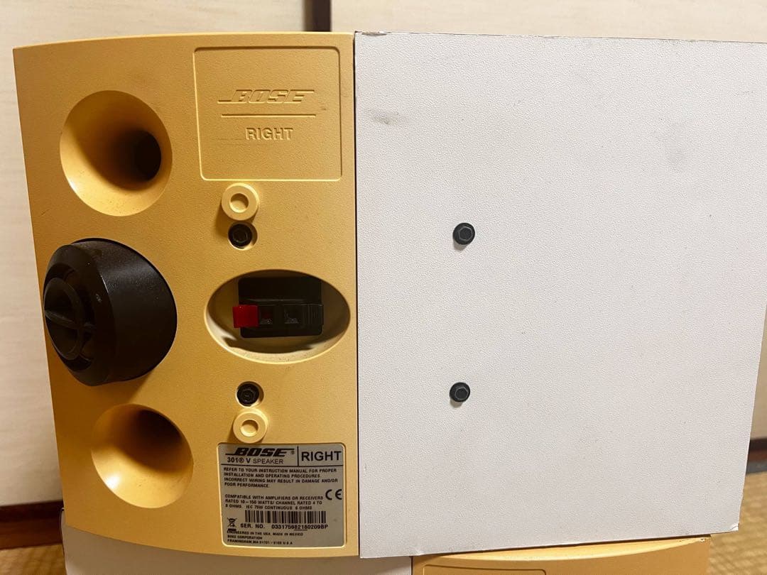 スピーカー・ウーファー Bose 301V
