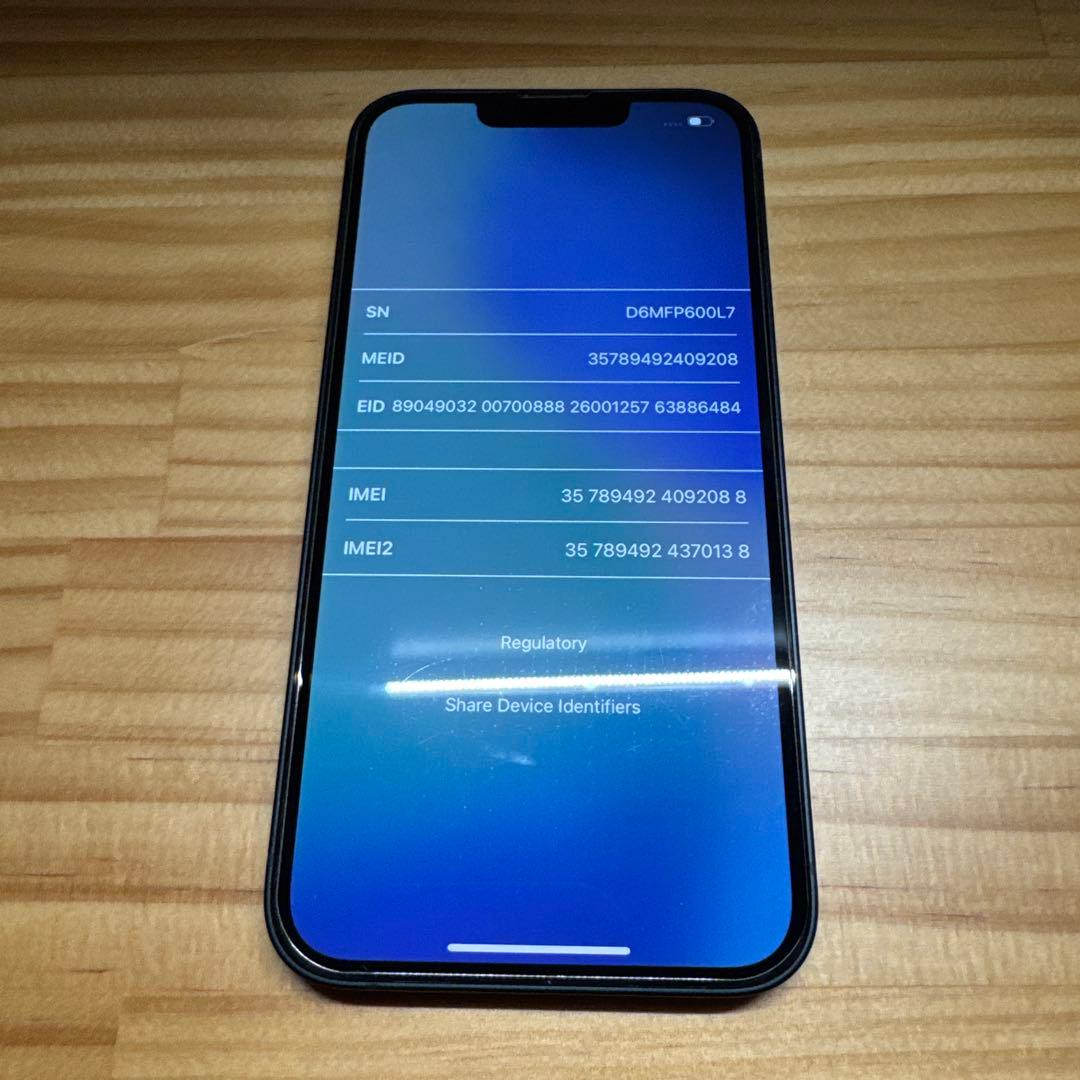 iPhone 13 256GB ミッドナイト SIMフリー 美品