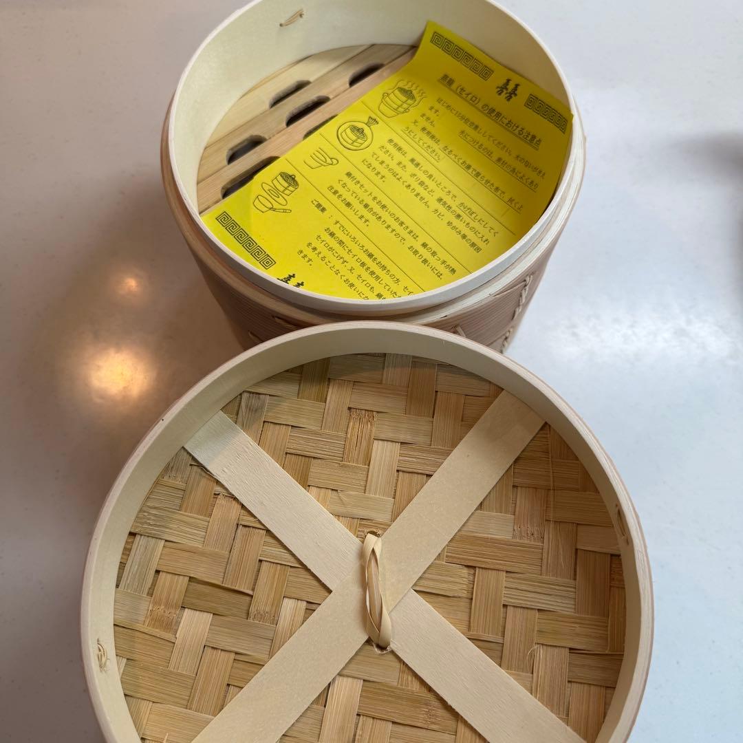 照宝　杉せいろ　21cm 2段　蒸篭