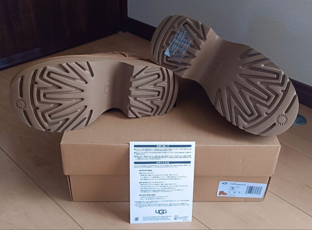 UGG アグ クラシック ウルトラ ミニ ニュー ハイツ