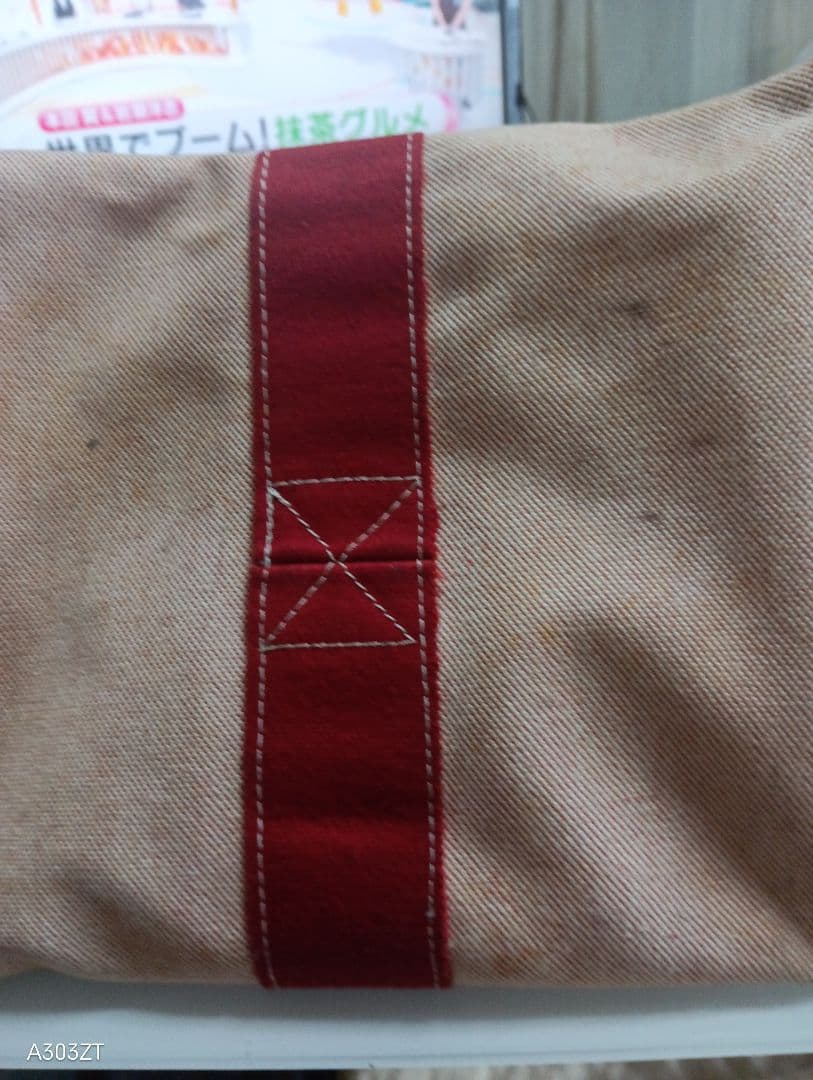 エルメス旅行バッグ