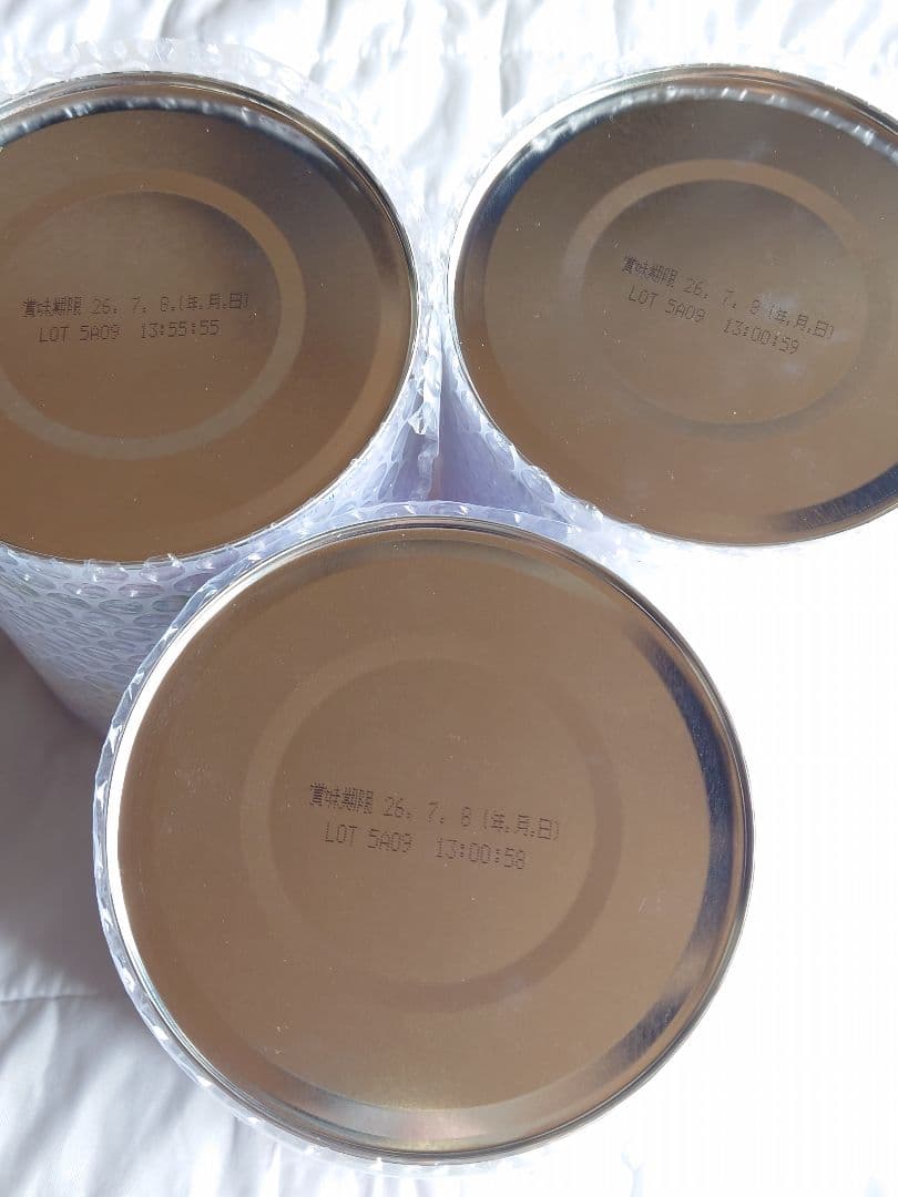 すこやかM1 ミルク