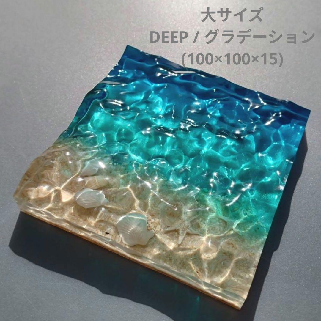 まもるもせめるもくろがねのうかべるしろぞ様 リクエスト 4点 まとめ商品