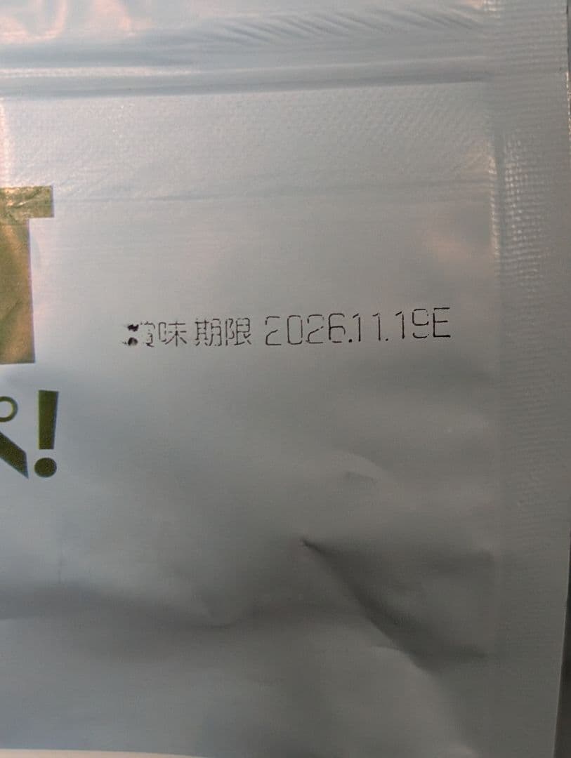 プラペ チキン&ターキー 2kg×2袋