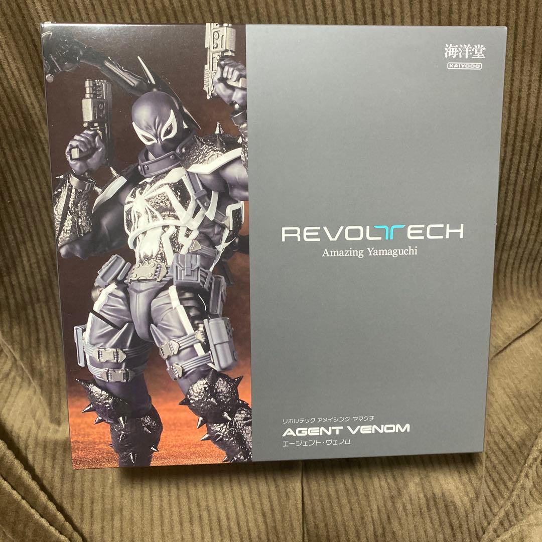 アメイジングヤマグチ リボルテック エージェントヴェノム