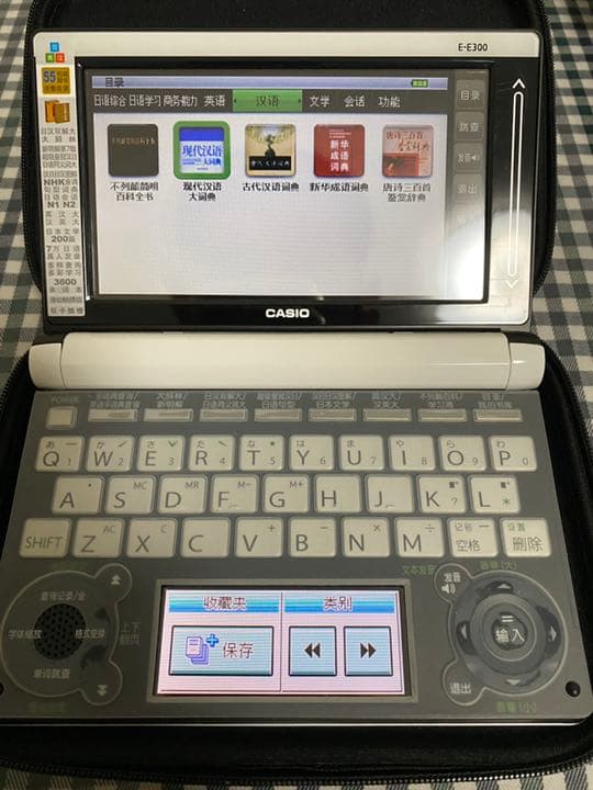 カシオ Casio 電子辞書 中国語版 液晶画面 日本語 中国語 英語
