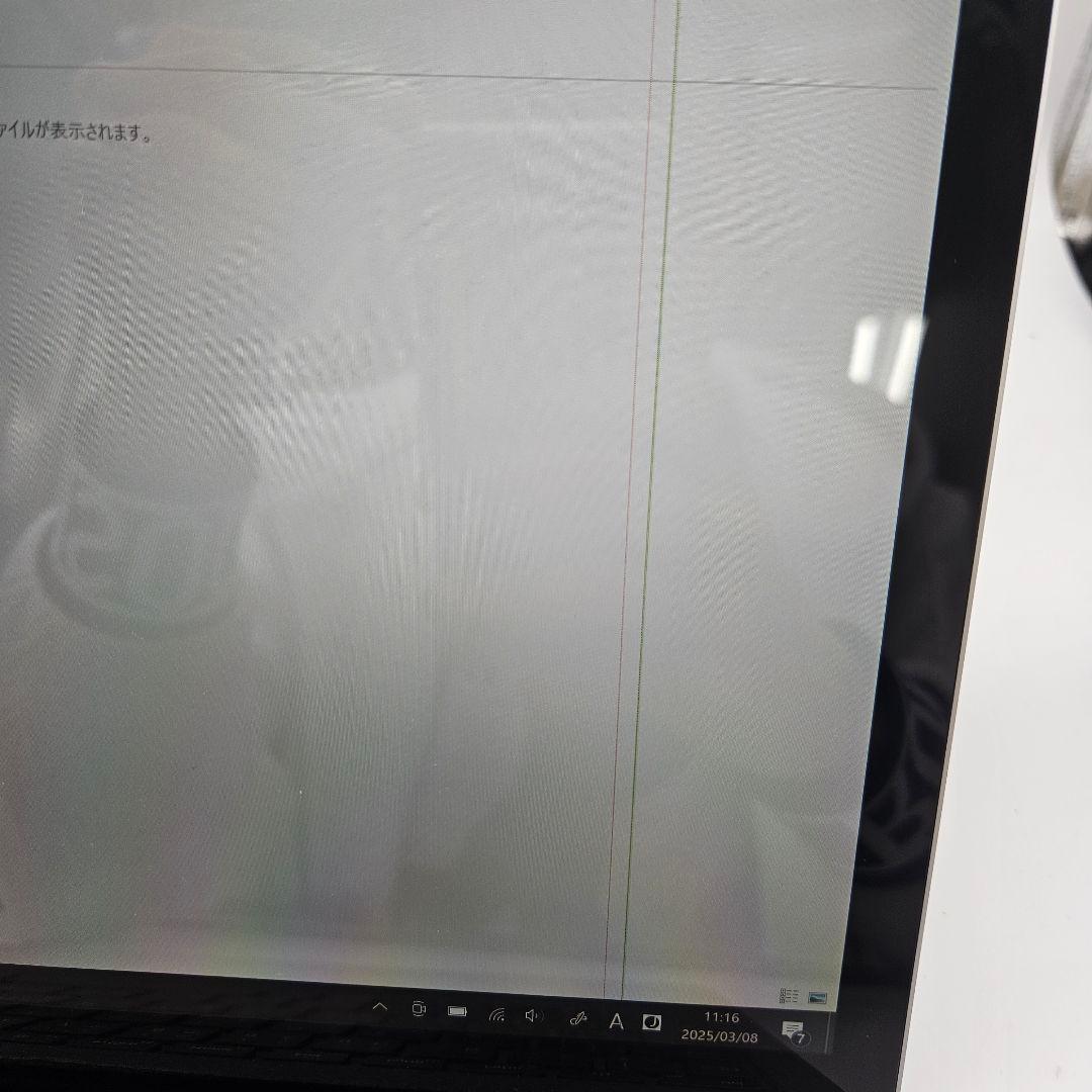 Surface Laptop 3 | Core i5 第10世代