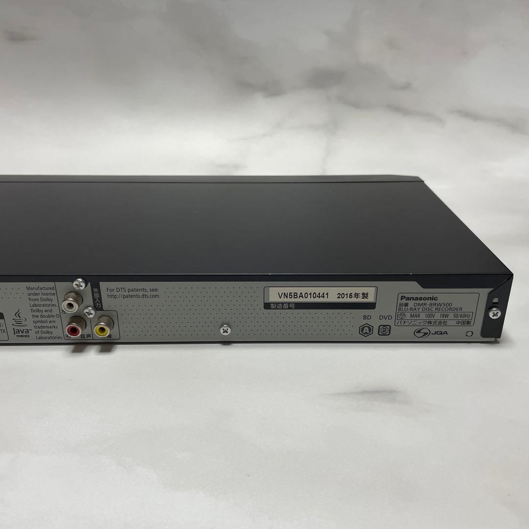 ブルーレイレコーダー/パナソニック　DMR-BRW500　2015年製