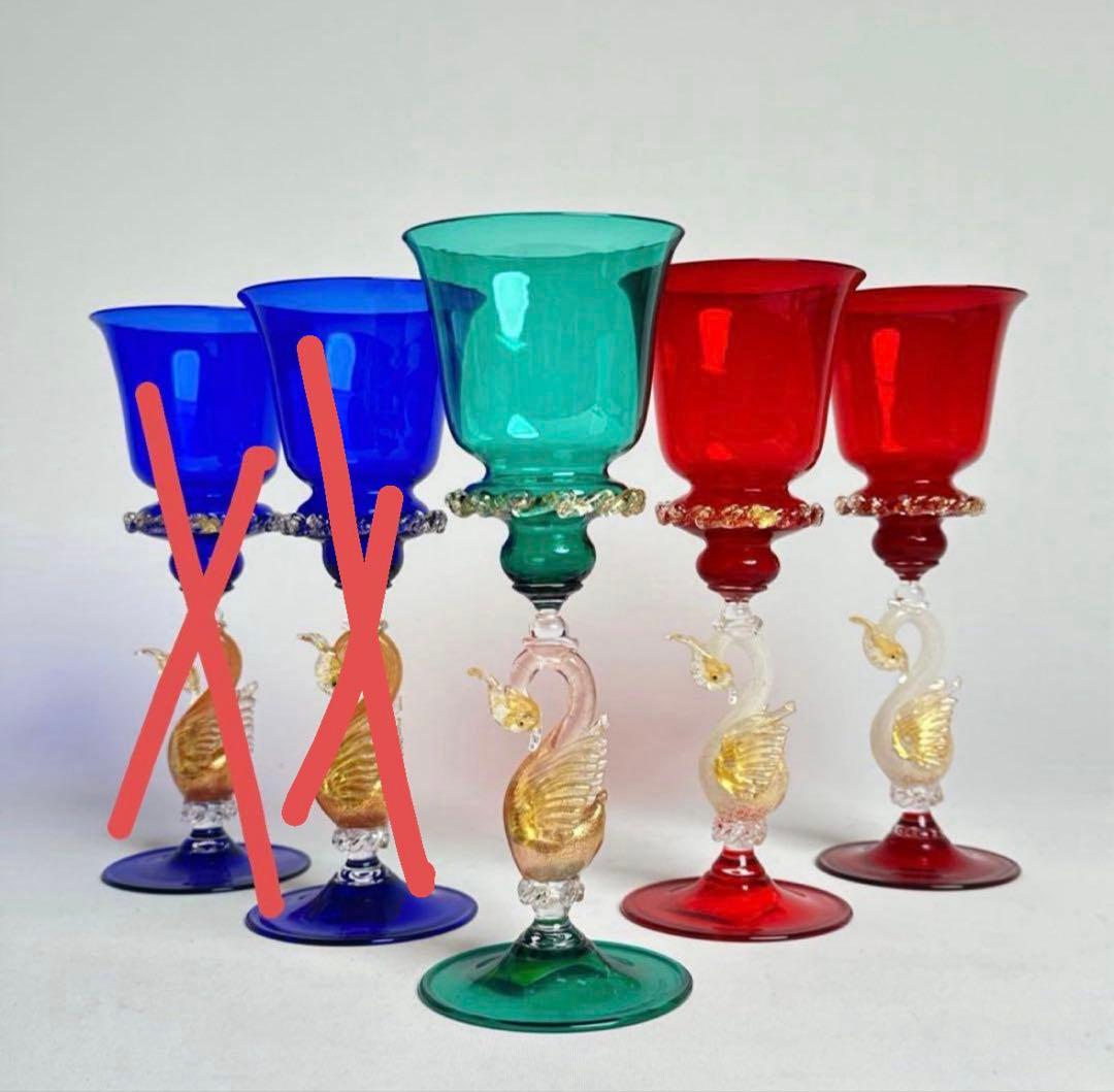 【超希少】Elite Mrano ヴェネチアンガラス ムラーノガラス 金彩 白鳥