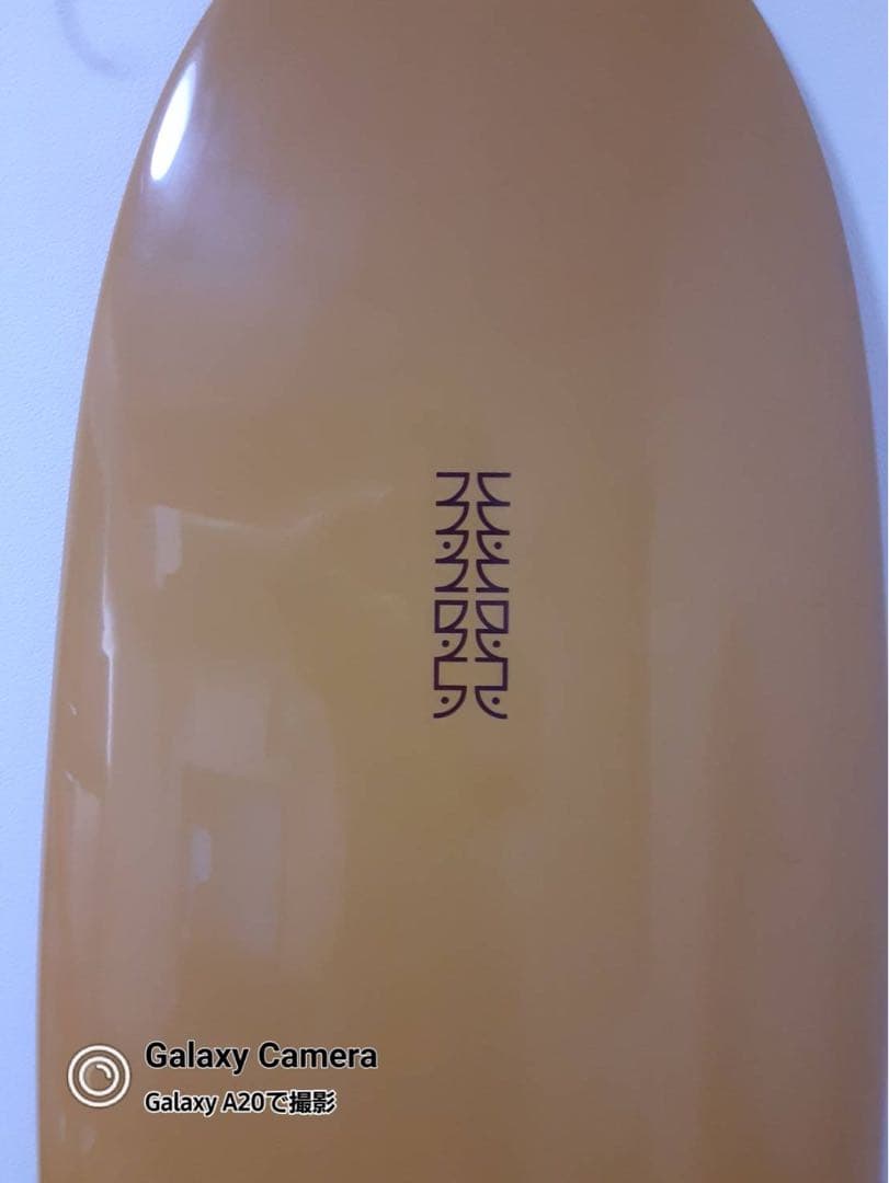 マンダラサーフボード　アークスワロークワッド