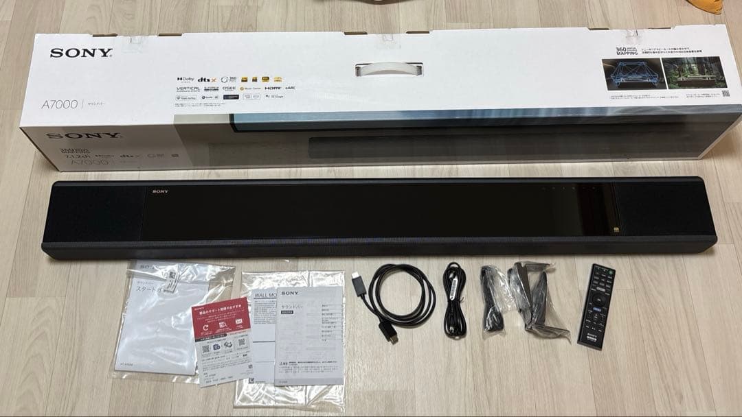 SONY 7.1.2ch サウンドバー HT-A7000 サラウンドスピーカー