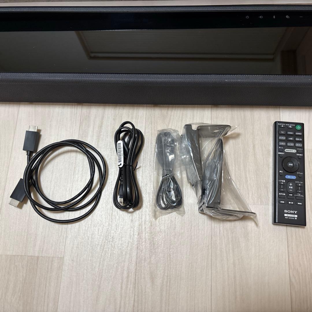 SONY 7.1.2ch サウンドバー HT-A7000 サラウンドスピーカー